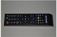 LED-22D2000 remote control Пульт ДК до ЛЕД Телевізору