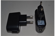 BRIGHT Charger USB Зарядній пристрій АС 100-240В-50/60Гц до смартфону
