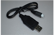 H502-18 USB charger Зарядний пристрій